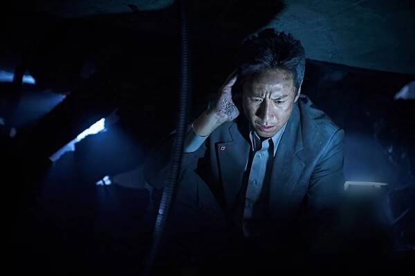 PMC : deo beongkeo - Z filmu - Seon-gyoon Lee