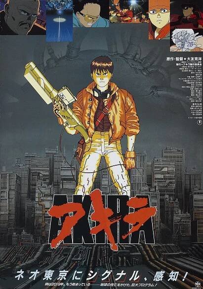 Best Japanese Movies: The Top 60 of All Time