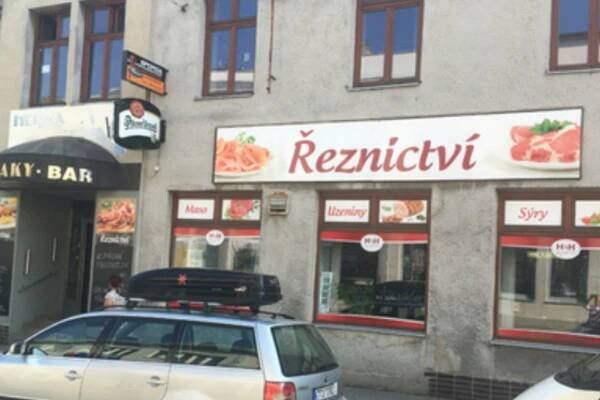 Řeznictví H+H, s.r.o. foto 1