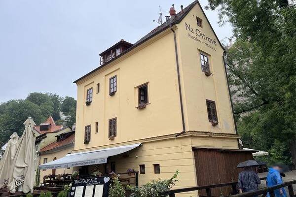 Restaurace Na Ostrově foto 1