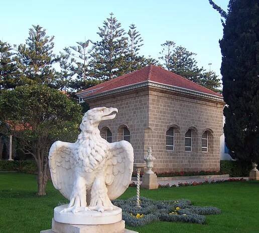 Shrine of Baháʼu'lláh - Wikipedia