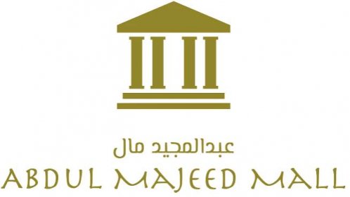 Abdul Majeed Mall