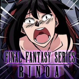 Final Fantasy Series: Rinoa