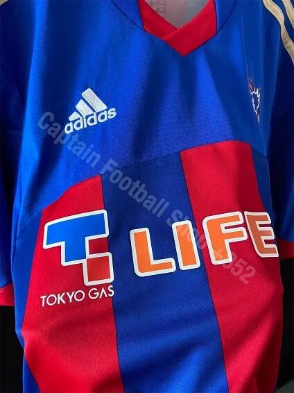 FC Tokyo 2014 Adidas Home Shirt