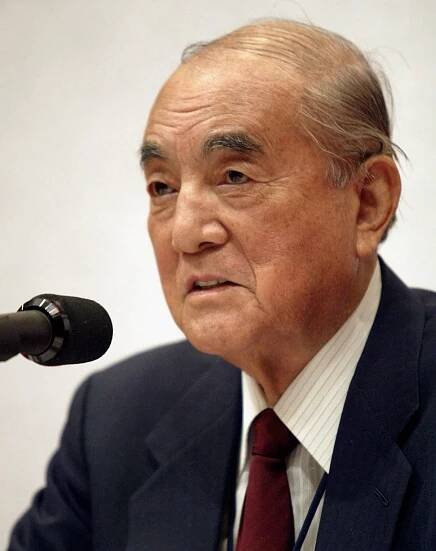 Nakasone Yasuhiro