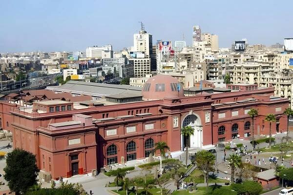 Egyptian Museum