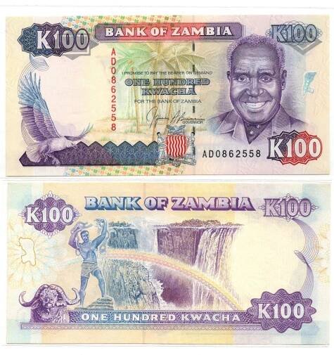 Zambia 100 kwacha banknote sale