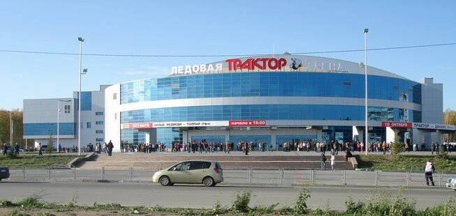 Traktor Čeljabinsk – Wikipedie