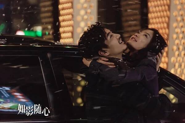 Lost in Love - Fotosky - Xiao Chen