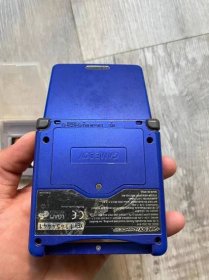 Gameboy Advance SP s nabíječkou + hry! - Počítače a hry