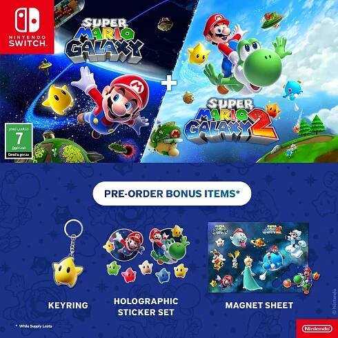 Super Mario Galaxy + Super Mario Galaxy 2 Available for Pre-order