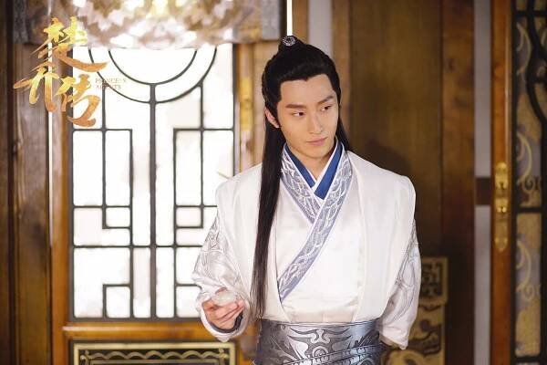 Shawn Dou - Princess Agents - Fotosky