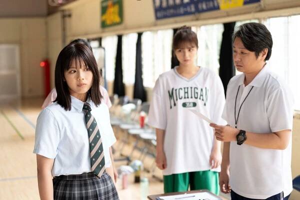 Miho Watanabe, Kendži Mizuhaši - Seišun gestalt hókai - Z filmu