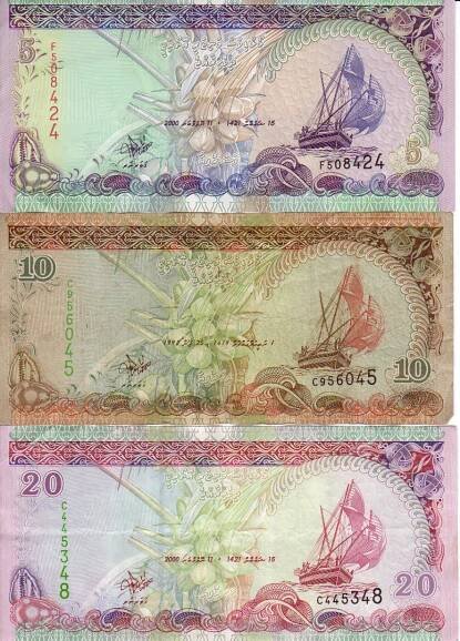Soubor:Maldives-banknotes 0001.jpg – Wikipedie