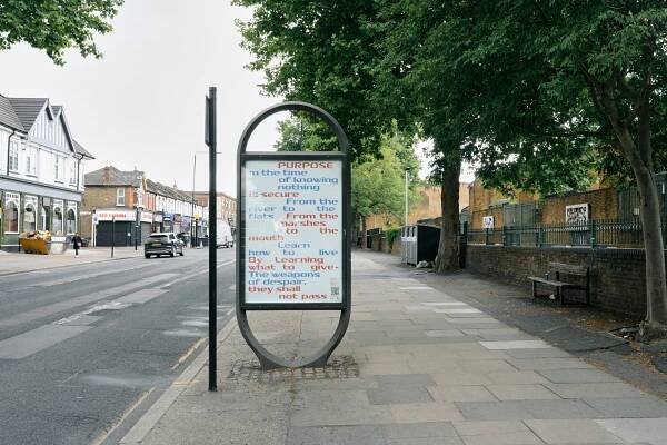 Typoetry: Gareth Evans x Minjong Kim