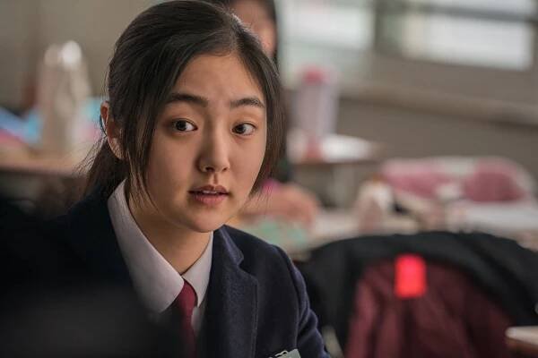 Miseongnyeon (2019)
