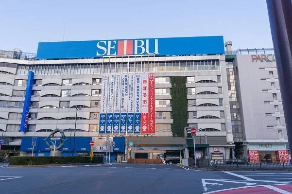 Ikebukuro Shopping Seibu