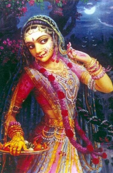 Radhika