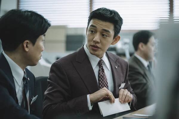 Gukgabudoeui nal - Z filmu - Ah-in Yoo