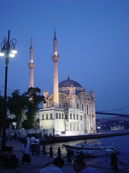 Istanbul – Wikipedija