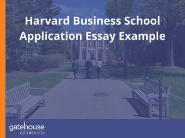 Harvard Business School Application Essay Example
