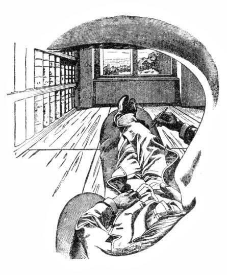 Datei:Ernst Mach Innenperspektive.png – Wikipedia