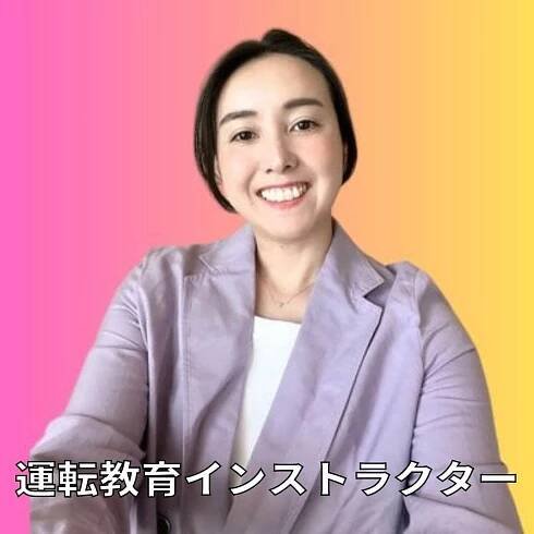 89. 最初に勉強したのが中国語ではなく台湾語！台湾言語が大好きな平野さん | 湯飲みポッドキャスト