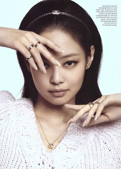 Jennie Kim fotka