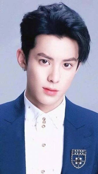 Download Dylan Wang In A School Uniform Wallpaper