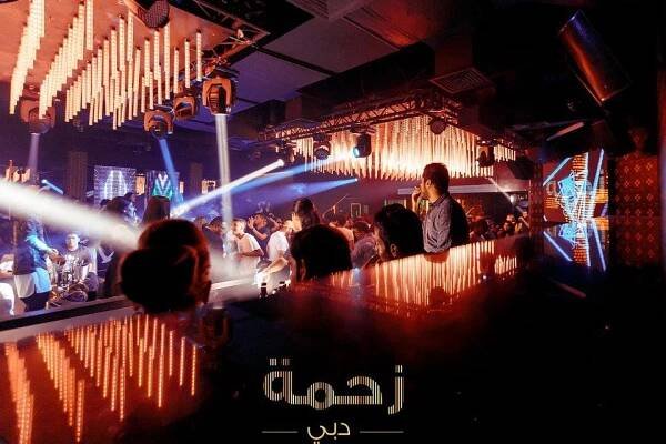 Zahma Night Club, Traffic Night Club, Dubai - UAE