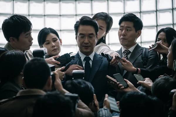 Woosang - Z filmu - Seok-kyu Han