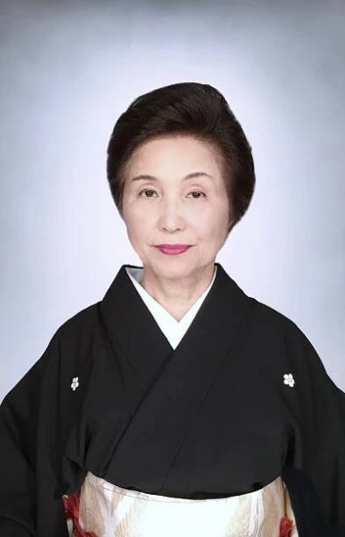 永江倭子