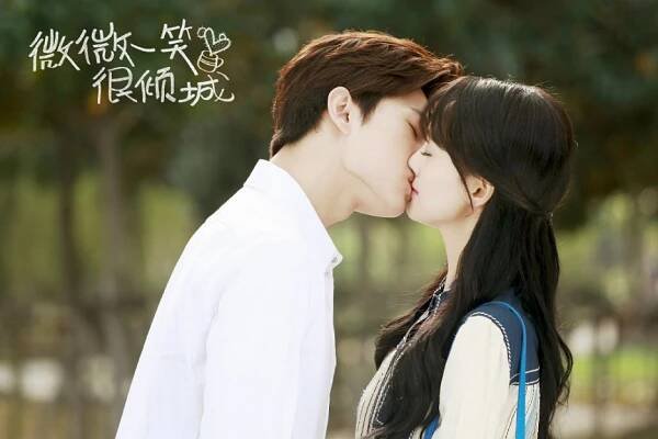 Yang Yang, Shuang Zheng - Love O2O - Fotosky