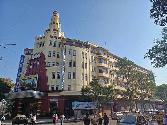 Eros Cinema - Wikipedia