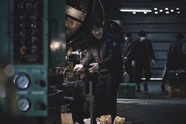 Gukgabudoeui nal - Z filmu - Joon-ho Heo