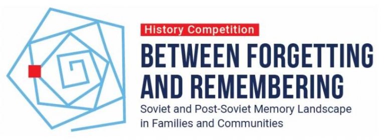 History Competition for School Students in Armenia