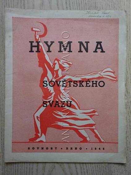 NOTY A TEXT RUSKÁ HYMNA, SSSR, SOVĚTSKÝ SVAZ, 1945 - Knihy