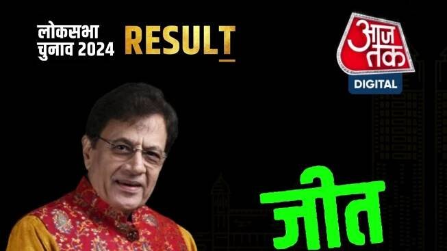 arun govil win