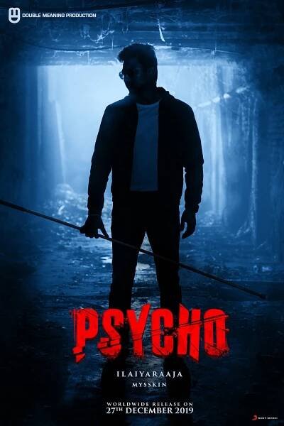 Psycho - Plakáty