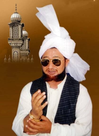 Sultan ul Faqr (Sixth) Hazrat Sakhi Sultan Mohammad Asgher Ali Rehmat ul Allah Alayh