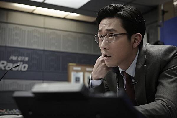 Deo tereo raibeu - Z filmu - Jeong-woo Ha