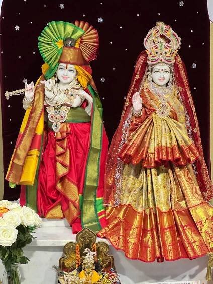 Shree Krishna