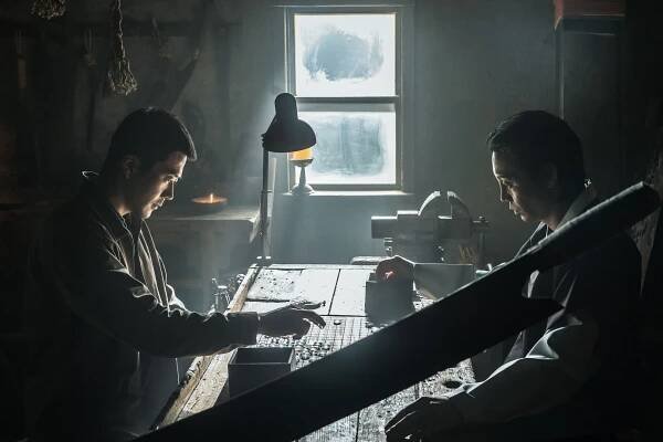 Sinui hansu : gwisupyeon - Z filmu - Sang-woo Kwon
