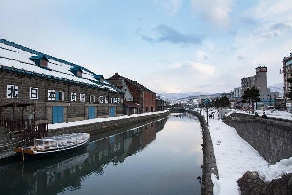 Dusk at Otaru Canal