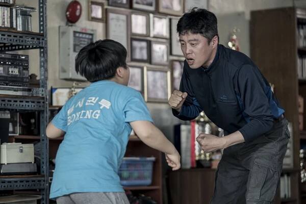 Pansoli bogseo - Z filmu - Hee-won Kim