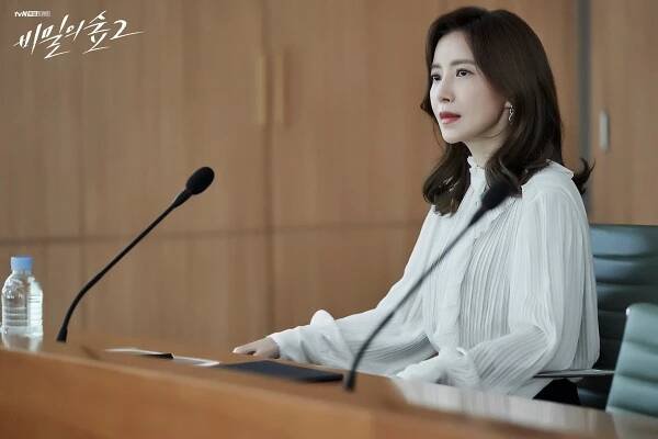 Se-ah Yoon - Bimileui seob - Season 2 - Fotosky