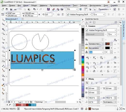 textu v aplikaci CorelDRAW