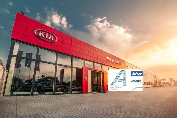 SPHERE program Kia
