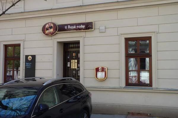 Hospůdka U bosé nohy foto 1