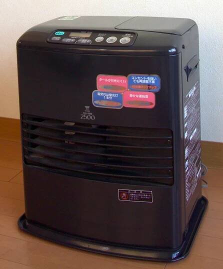 Kerosene heater